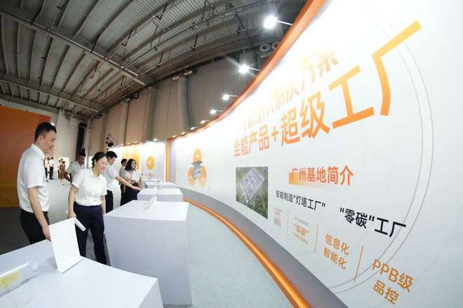 年產(chǎn)30吉瓦時(shí)動(dòng)力電池項(xiàng)目在廣州黃埔試投產(chǎn)，技術(shù)推廣服務(wù)賦能產(chǎn)業(yè)新生態(tài)